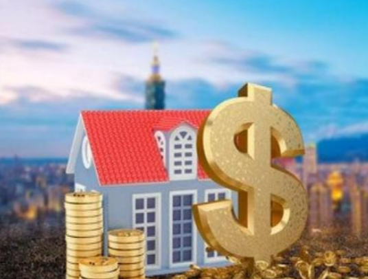 潮州封存公积金代办能不能跨省操作