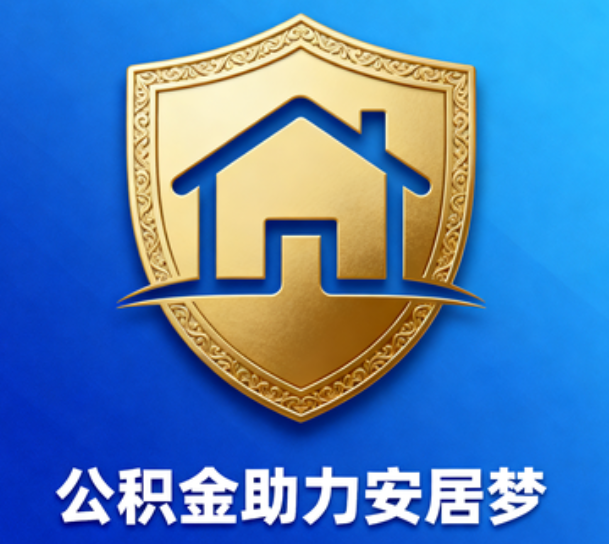 潮州这5类人最需要，用对了能省上万块