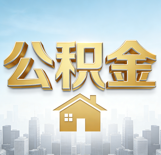 潮州从“跑腿办事”到“全周期管家”